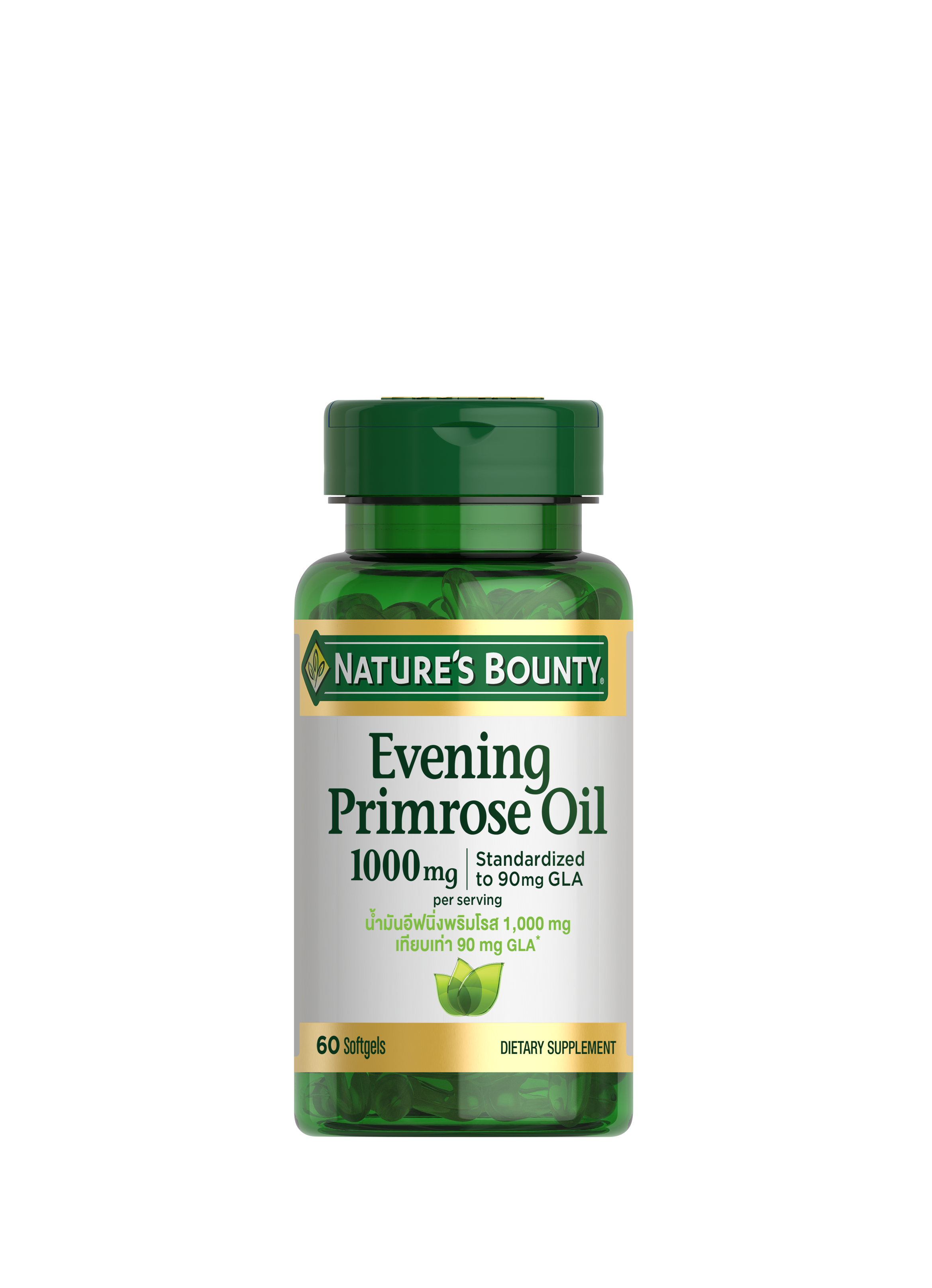 อีฟนิ่ง พริมโรส ออยล์, Evening Primrose Oil