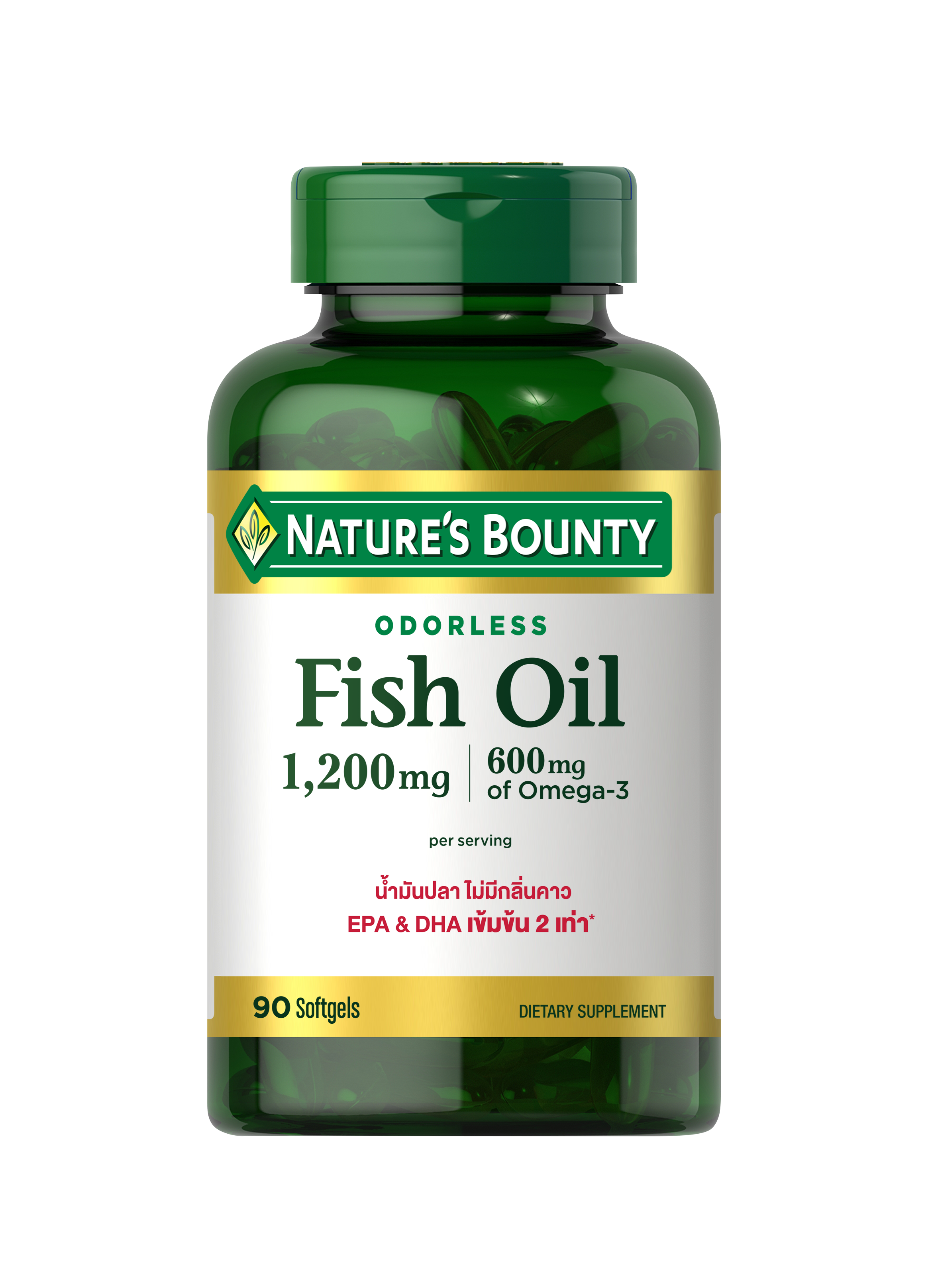 Fish Oil, น้ำมันปลา, ฟิชออยล์, โอเมก้า, ดีเอชเอ, DHA, EPA, อีพีเอ